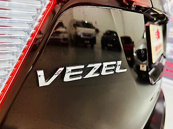 2016 Honda Vezel HYBRID Z LIMITED | CRUISE CONTROL | FOGS | MINT CONDITION