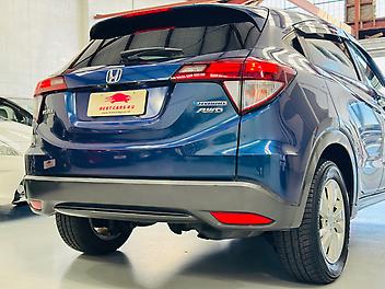 2015 Honda Vezel ALL WHEEL DRIVE HYBRID | LOW KM | X GRADE