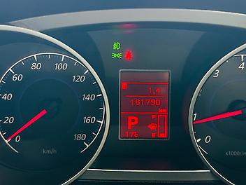 2009 Mitsubishi Outlander 07-SEATER | 4WD PETROL SUV | (PRE-OWNED)