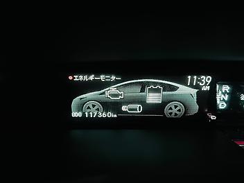 2013 Toyota Prius S LIMITED HYBRID | CRUISE CONTROL | NZ STEREO | PRE-OWNED