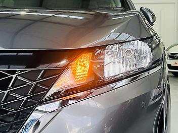 2022 Nissan NOTE E-POWER HYBRID | NEW SHAPE | SUPERIOR FUEL ECONOMY