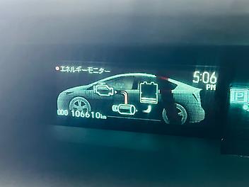 2014 Toyota Prius G GRADE LIMITED HYBRID | MODELLISTA BODY KIT | 19 INCH ALLOY