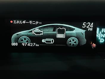 2013 Toyota Prius S LIMITED HYBRID | FOG LAMPS | (PRE-OWNED)