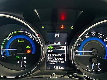 2017 Toyota Auris HYBRID HATCHBACK | FOG LAMPS | ALLOY WHEELS