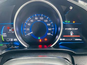 2013 Honda Fit S GRADE HYBRID | TIPTRONIC | PRE-OWNED