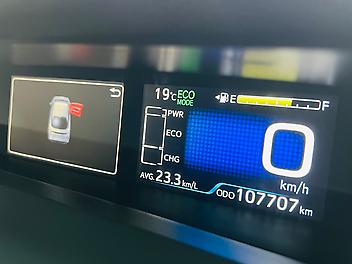 2016 Toyota Prius S GRADE HYBRID | ALLOYS | ADAPTIVE CRUISE CONTROL | PRE-OWNED