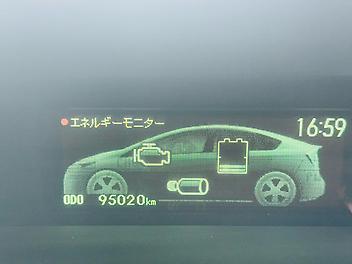 2014 Toyota Prius S GRADE LIMITED |  FOG LAMPS | PRE-OWNED