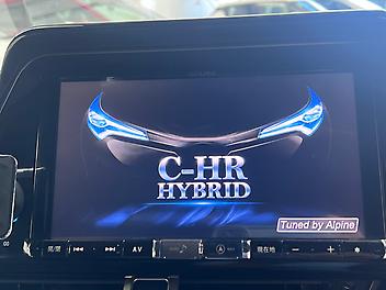 2017 Toyota C-hr 1.8L HYBRID | G LIMITED EDITION | BODY KIT 