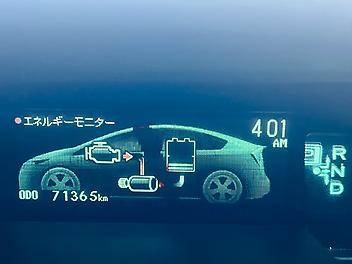 2013 Toyota Prius S GRADE HYBRID | LOW MILEAGE  
