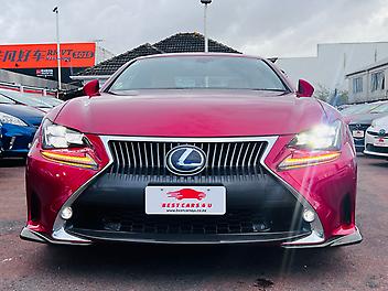 2015 Lexus Rc300h VERSION L | 2 DOOR COUPE | LIMITED EDITION