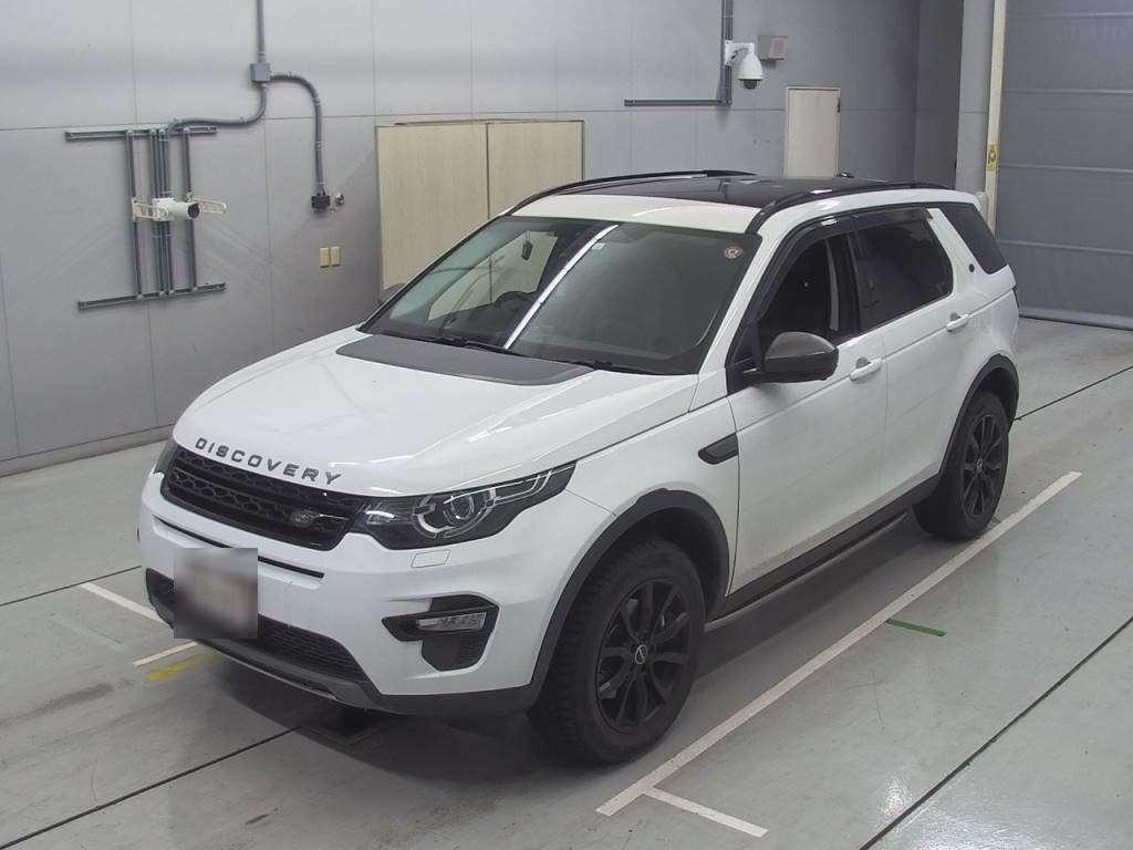 Land Rover Discovery Sports RV-SUV