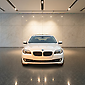 2014 Bmw 523i Luxury