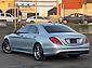 2015 Mercedes Benz S400  HYBRID