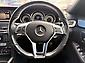 2014 Mercedes-Benz E250 Amg