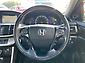 2013 Honda Accord HYBRID EX