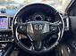 2014 Honda Vezel HYBRID