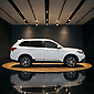 2016 Mitsubishi Outlander 20G