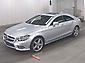 2013 Mercedes Benz Cls350 AMG Sunroof