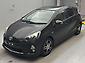 2014 Toyota Aqua Top Spec and Nice Body Kit