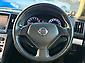 2013 Nissan Skyline 250GT V6 A-Package