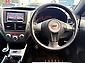 2008 Subaru Impreza WRX STI 20TH ANNIVERSARY 6 SPEED MANUAL