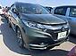 2014 Honda Vezel HYBRID Z
