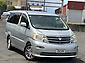 2004 Toyota Alphard 7-Seater/People Mover