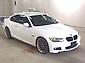 2013 Bmw 320i M-sports 320I M-SPORT PACKAGE