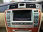 2005 Toyota Crown Luxury / Powerfull V8