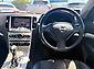 2008 Nissan Skyline 250GT V6 AUTO