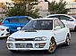 1995 Subaru Impreza STI VINTAGE