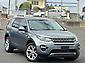 2015 Land Rover Discovery