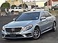 2015 Mercedes Benz S400  HYBRID
