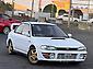 1995 Subaru Impreza STI WRX VINTAGE 