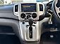 2015 Nissan Nv200 VANETTE