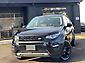 2017 Land Rover Discovery Sport 4wd HSE
