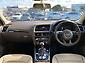 2014 Audi Q5 3.0T QUATTRO