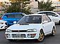 1995 Subaru Impreza STI WRX VINTAGE 
