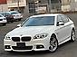 2014 Bmw 535i Super Rare / Performance / Mini M5