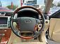 2005 Toyota Crown Luxury / Powerfull V8