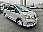 2013 Nissan Serena HIGHWAY STAR S- HYBRID