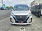 2020 Nissan Serena E-POWER HWS-V