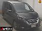 2017 Nissan Serena Hybrid PRO PILOT