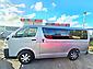 2020 Toyota Hiace VAN DX LONG