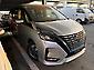 2020 Nissan Serena E-POWER HWS-V