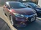 2014 Honda Vezel HYBRID X