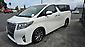 2015 Toyota Alphard