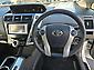 2014 Toyota Prius ALPHA S