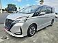 2020 Nissan Serena E-POWER HWS-V