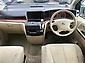 2006 Nissan Elgrand 8 SEAT 
